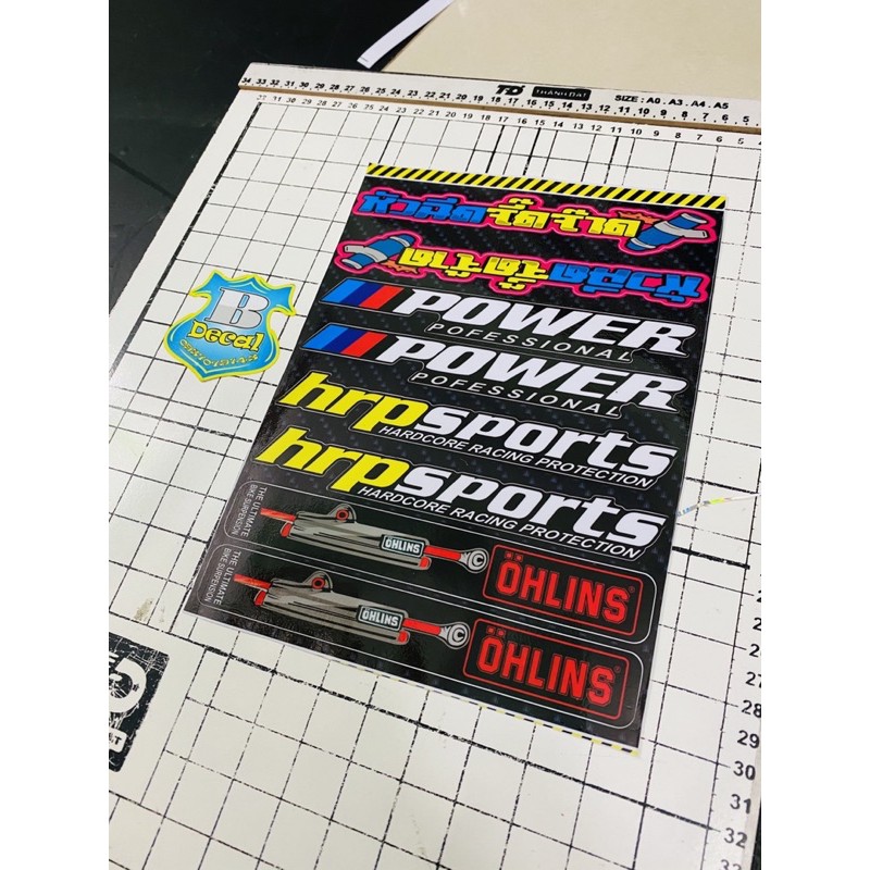 Tem LOGO STICKER dán phuộc gấp