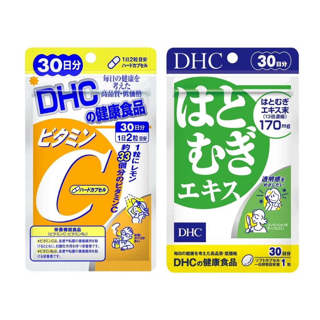 Combo Viên Uống DHC Vitamin C Và DHC Adlay Extract Giúp Giảm Thâm Mụn, Dưỡng Da Trắng Hồng Căng Mịn 30 Ngày | BigBuy360 - bigbuy360.vn