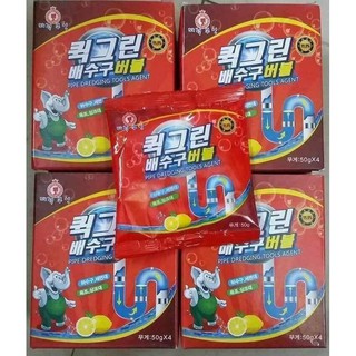 Bột thông cống vỏ đỏ Hàn Quốc