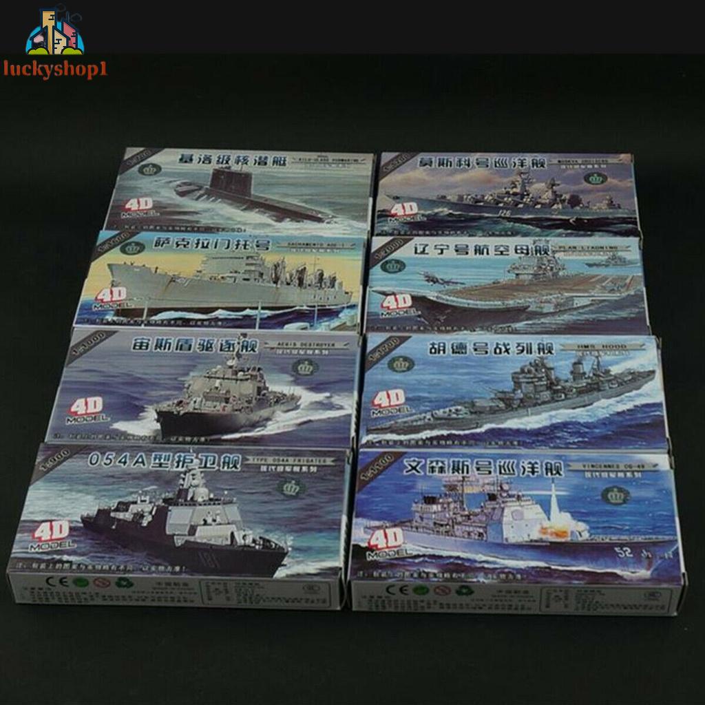 Set 8 Mô Hình Tàu Chiến/Tàu Ngầm 4D Chất Lượng Cao #An#44629#Atg483