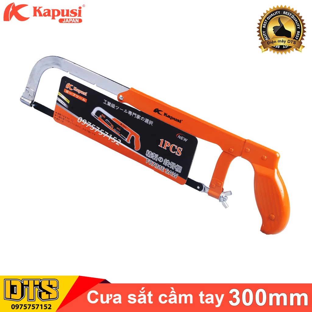 Cưa sắt kim loại cầm tay hãng Kapusi Japan 300mm khung cưa thép hợp kim chống gỉ sét va đập thao tác nhanh hiệu quả cao