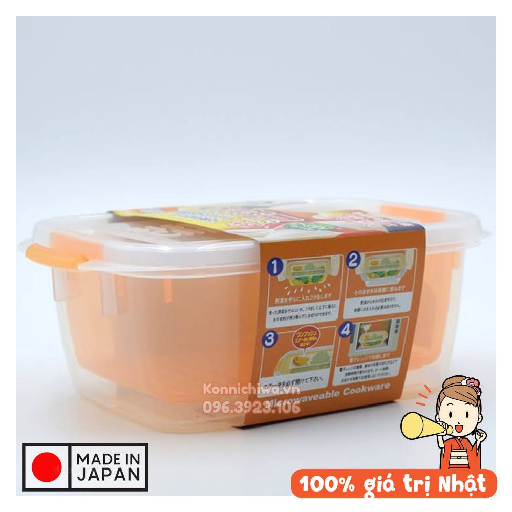 Hộp đựng thực phẩm YAMADA Bistro Chef chịu nhiệt độ cao trong lò vi sóng, hấp được rau củ quả | hàng nội địa Nhật