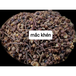 Hạt dổi nếp tây bắc 100g