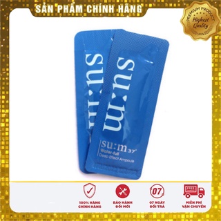 30 gói kem sum xanh cấp ẩm - water full time leap moisturizing cream