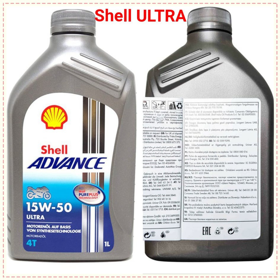 Nhớt tổng hợp cao cấp SHELL ADVANCE ULTRA 15W50 " CHÍNH HÃNG" 1L Dành cho xe số