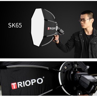 SOFTBOX BÁT GIÁC TRIOPO KS65 CHO ĐÈN FLASH SPEEDLITE HL Studio