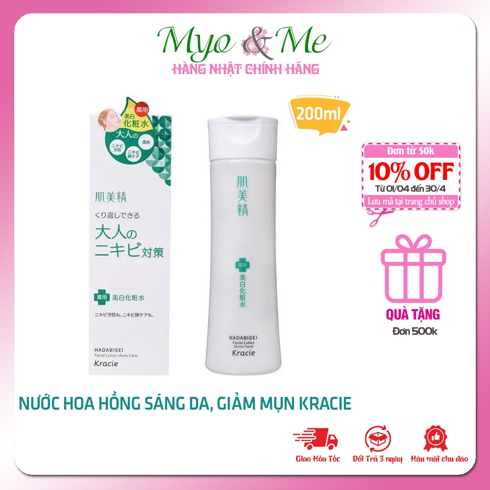 Nước hoa hồng/Toner giảm mụn trắng da Kracie Hadabisei 200ml