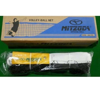 ✧➣ Lưới bóng chuyền chính hãng 100% Mitzuda 572 ★★★ Ek7