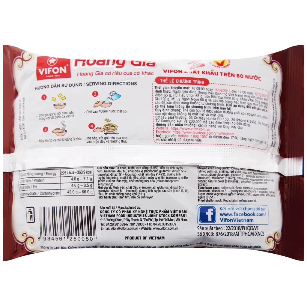 Thùng bánh đa cua Hoàng Gia có riêu cua thật VIFON - 18 gói/thùng | BigBuy360 - bigbuy360.vn