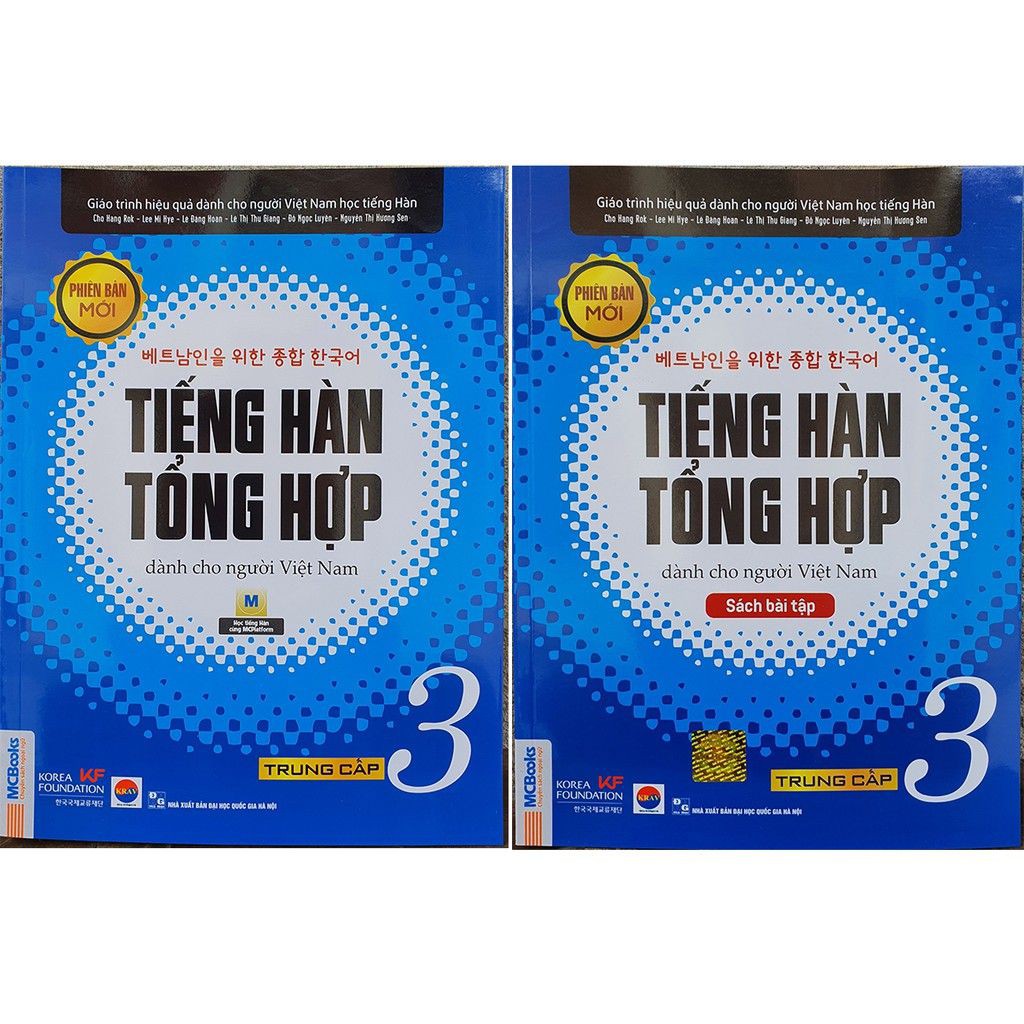 Sách - Trọn Bộ (SGK + SBT) Giáo Trình Tiếng Hàn Tổng Hợp Trung Cấp Tập 3 Bản Đen Trắng