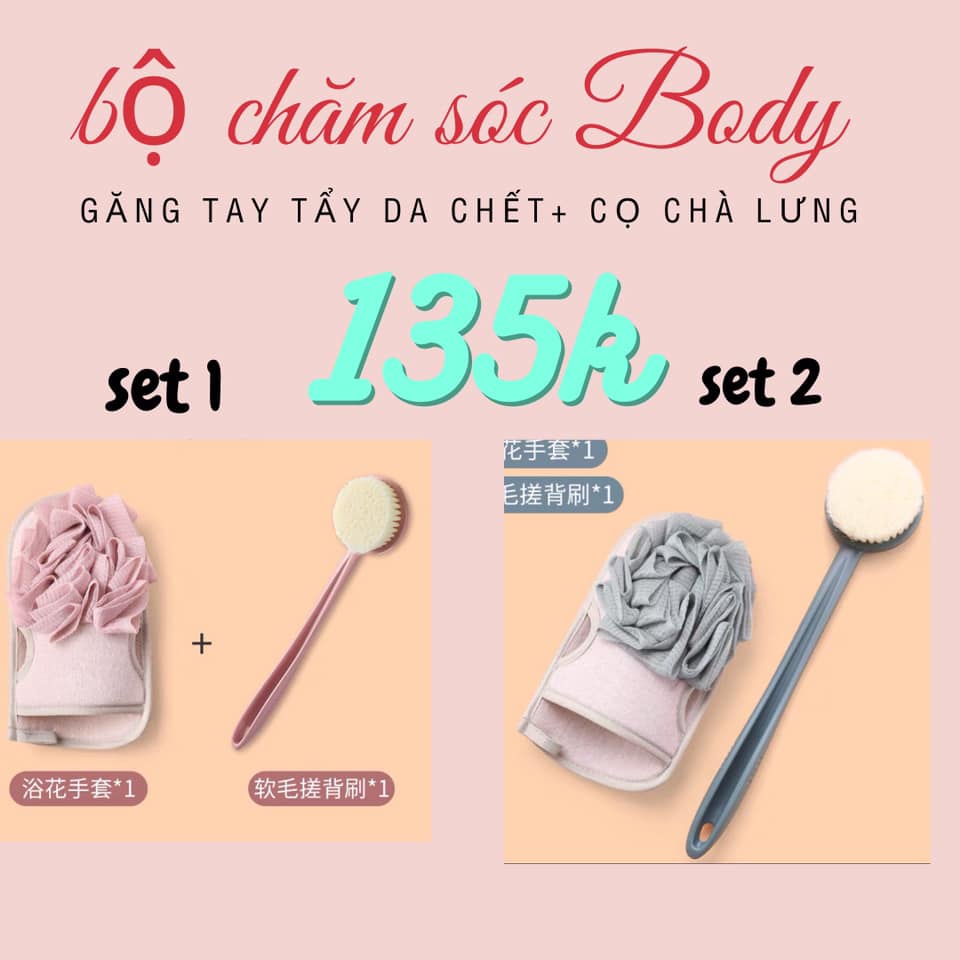 GOM SET CHĂM SÓC DA BODY
