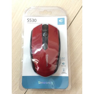 Chuột Không Dây Simetech S530