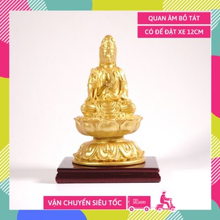 Tượng Quan Âm Bồ Tát ngồi tòa sen có đế nhũ vàng - Cao 12cm
