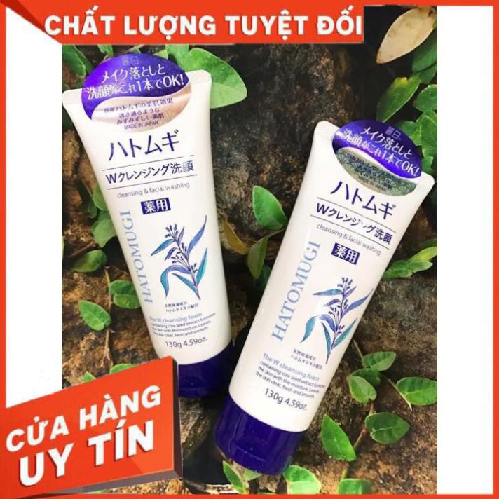 Sửa rửa mặt CHÍNH HÃNG Sữa rửa mặt Hatomugi giúp sáng da, làm sạch sâu ngừa mụn, chống lão hoá cực tốt