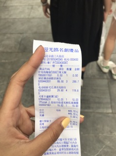 Máy rửa mặt MINISO
