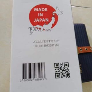 Máy hút sữa real bubee xuất nhật