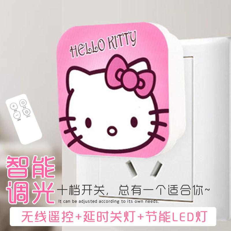 Đèn Ngủ led Bảo Vệ Mắt Điều Khiển Từ Xa Hình hello kitty