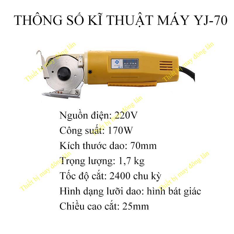 Máy Cắt Vải Cầm Tay LEJIANG 70 > Cắt vải thun > vải coton > cat giấy dán tường> Lưỡi dao đĩa tròn 70