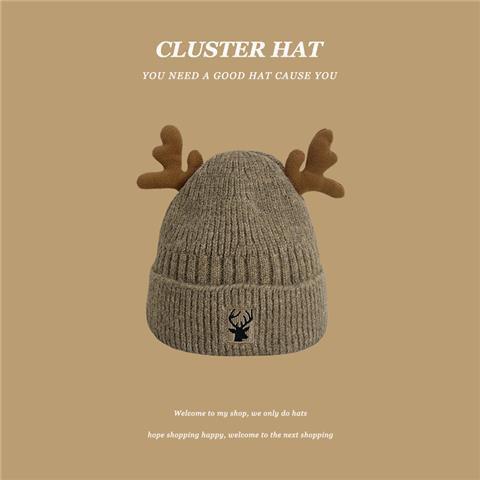 Mũ Len Dệt Kim Đính Tai Lạc Đà Dễ Thương Và Ngọt Ngào