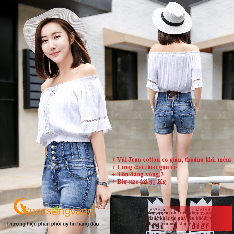 Quần nữ quần short jean nữ co giãn lưng cao nhiều nút GLQ031