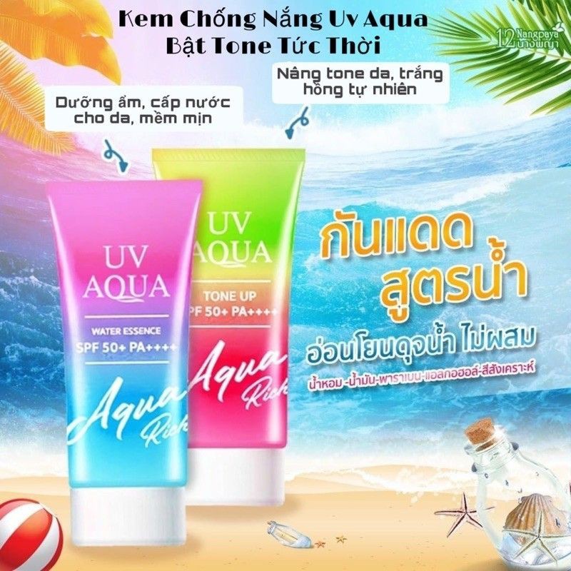 Kem chống nắng UV AQUA WATER ESSENCE SPF5O + PA ++++ ThaiLand 60ml