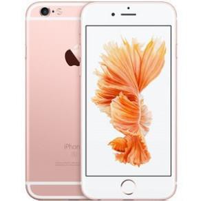 Điện thoại IPhone 6S 32Gmáy Quốc tế dùng sim thường, vân tay nhạy, có bảo hành