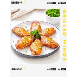 Nồi chiên không dầu KESHUAI AF602