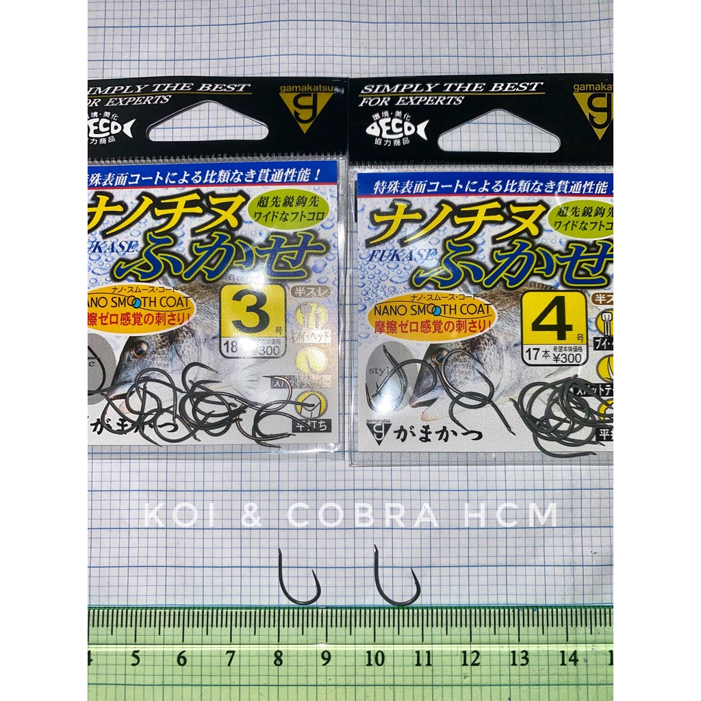 Lưỡi Gamakatsu Fusake - Size #3 #4 - lưỡi chuyên chép có ngạnh