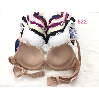 Áo ngực boya ren mút mỏng 522