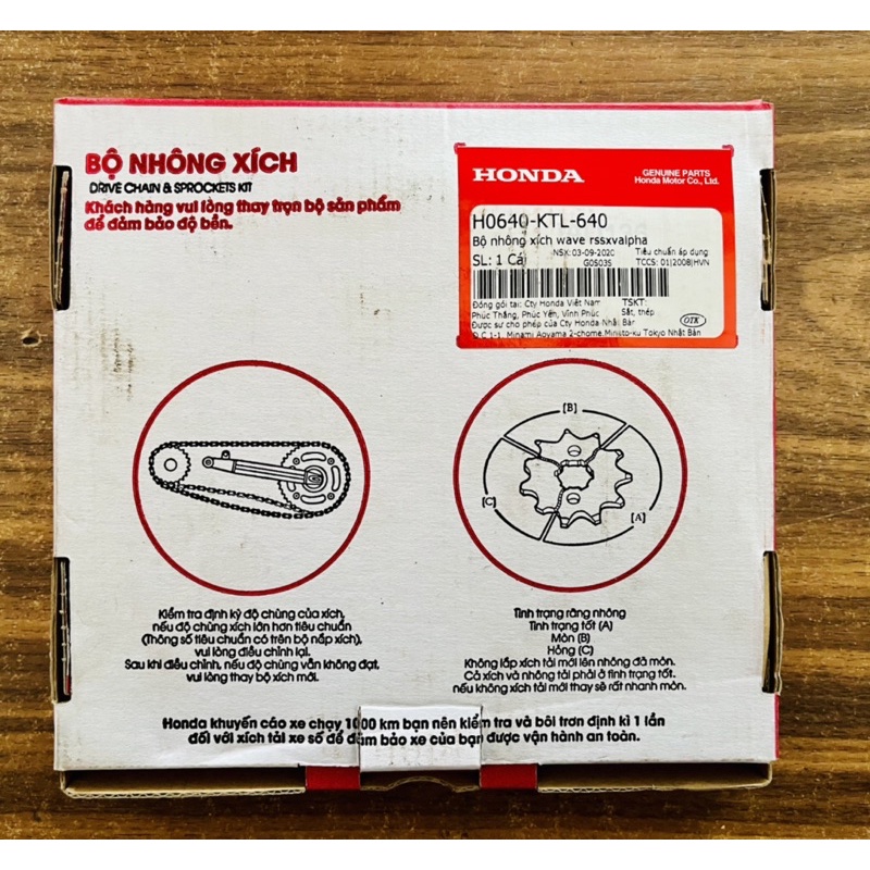 Bộ Nhông Xích Honda Wave A 110 Rs S110 Rsx Chính Hãng
