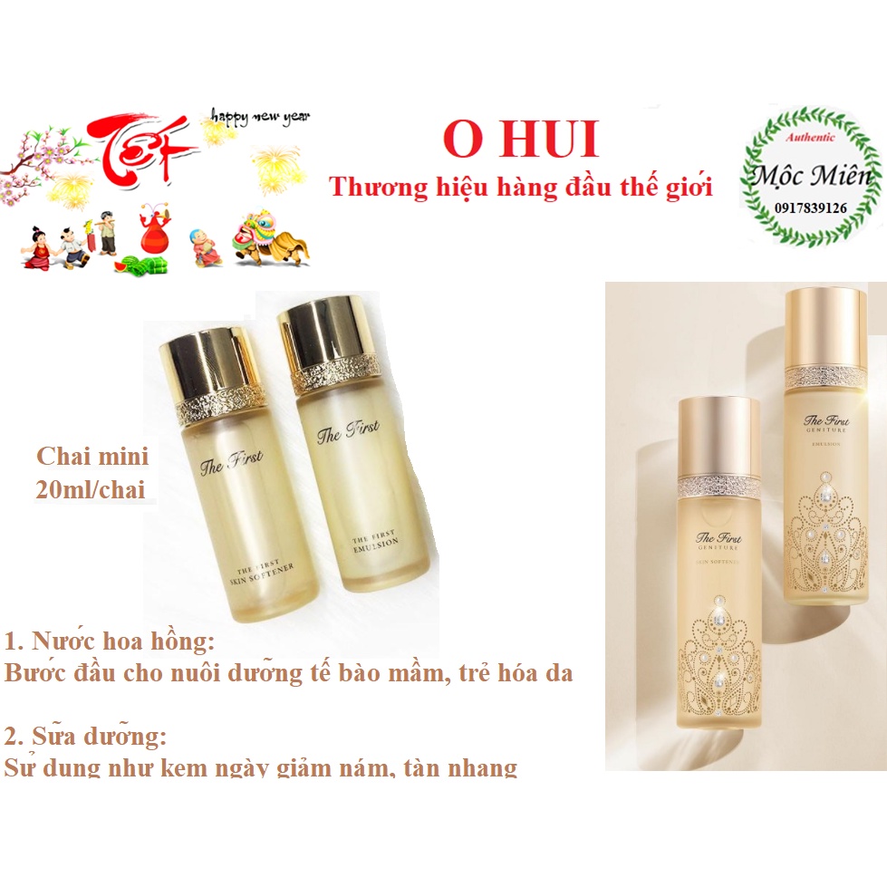Combo Nước hoa hồng Sữa dưỡng Ohui giảm nám, tàn nhang, trẻ hóa Ohui The First Skin Softener, Emulsion