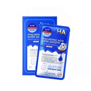 Mặt nạ M'aycreate HA Mask hộp 20 miếng