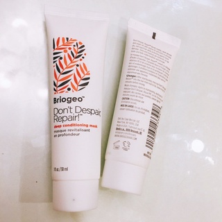 Mặt nạ ủ tóc phục hồi tóc hư tổn Briogeo Don’t Despair, Repair! Deep Conditioning Mák 30ml