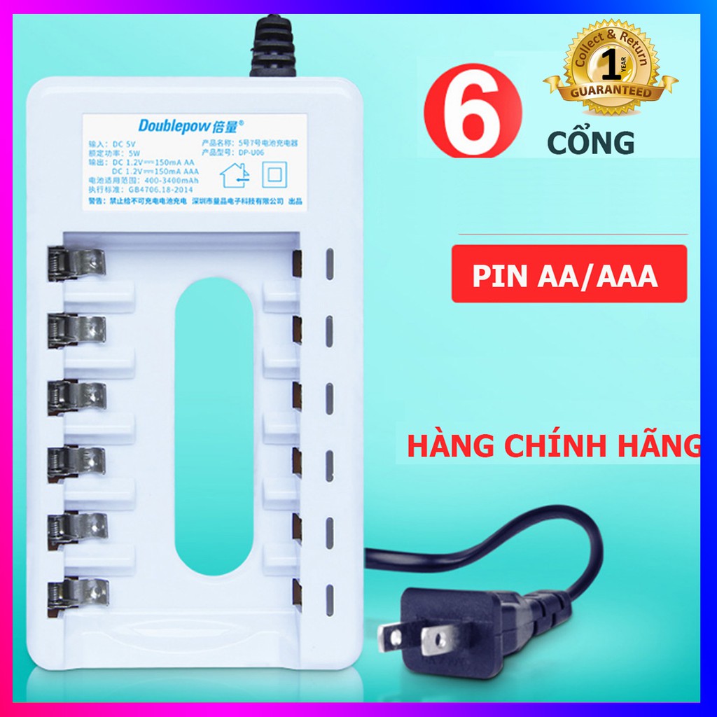 Combo Sạc pin 6 cổng, sạc AA, AAA DP-B06 - DoublePow + tặng kèm pin AA, AAA cùng hãng (tùy chọn loại pin)