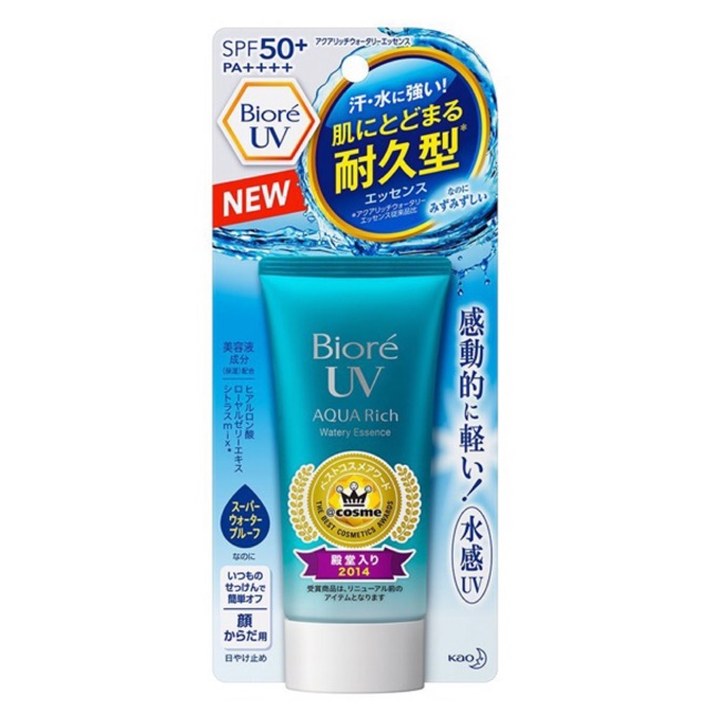 KEM CHỐNG NẮNG BIORE UV AQUA RICH WATERY ESSENCE