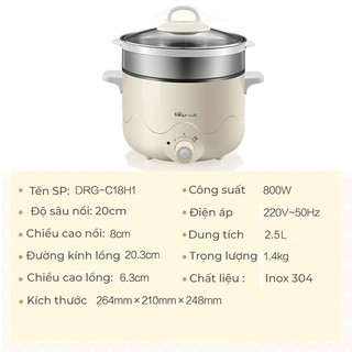 Nồi điện nấu đa năng Bear , bếp điện nấu ăn nhanh làm lẩu siêu thích dung tích 2.5L, công suất lớn 800w