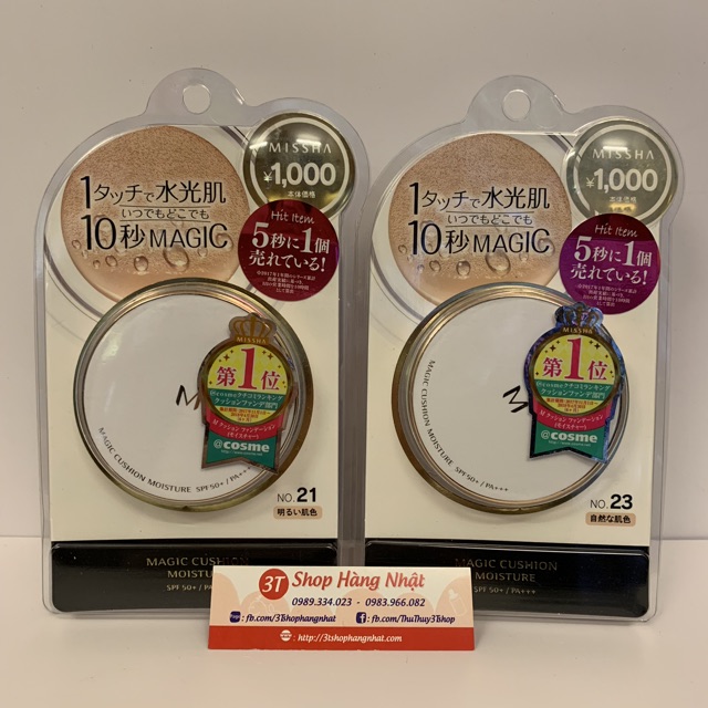 [Chuẩn bill] Phấn nước MISSHA MAGIC CUSHION - Nhật Bản | BigBuy360 - bigbuy360.vn