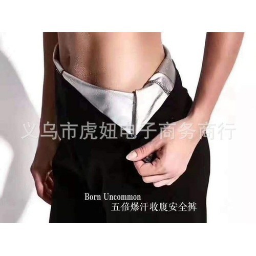Quần đổ mồ hôi BORN UNCOMMON, giảm mỡ bụng cho nữ hiệu quả | BigBuy360 - bigbuy360.vn