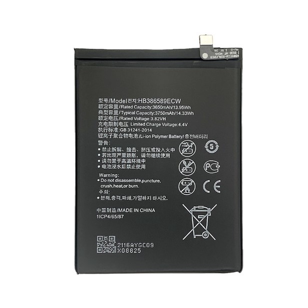 Pin zin Honor Play HB386589ECW 3750mAh | Dung lượng gốc | Tặng bộ tháo mở + seal dán