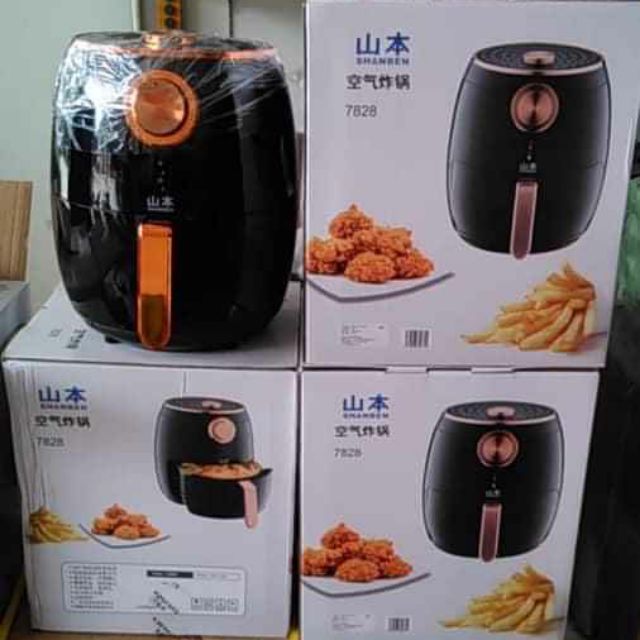 Nồi chiên không dầu điều khiển cơ SHANBEN 7828