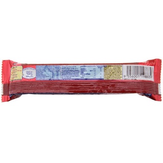 Kitkat chunky 38g socola
