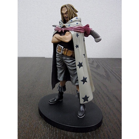 Mô hình Chính Hãng One piece - Yasopp - DXF The Grandline Men Volume 9 Banpresto