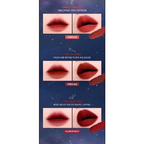 Son kem BLACK ROUGE CREAM MATT ROUGE