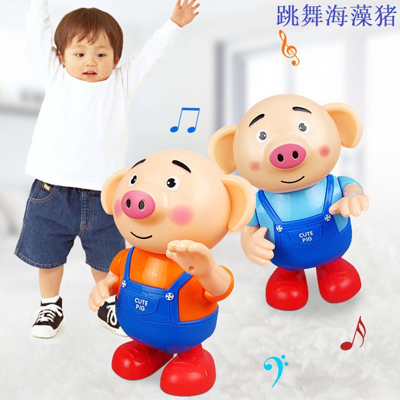 [Siêu Cute] ĐỒ CHƠI HEO PIG DANCE DỄ THƯƠNG BIẾT NHẢY, BIẾT HÁT CÓ ĐÈN NHẤP NHÁY SIÊU HAY