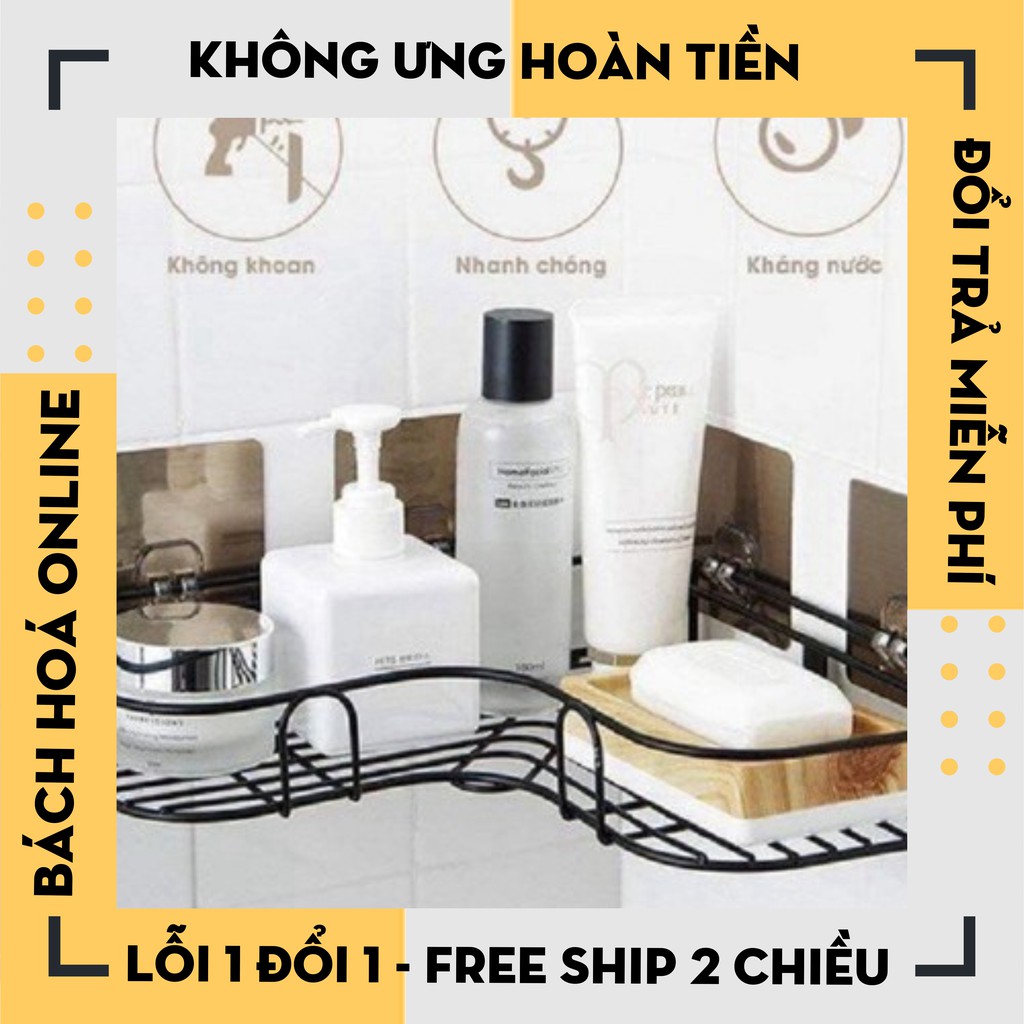 ⚡FreeShip⚡ KỆ NHÀ TẮM HÌNH CHỮ NHẬT SẮT dán tường