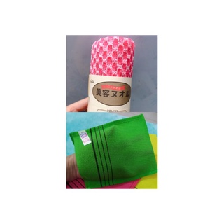 combo 2 miếng túi tắm và khăn cọ lưng mềm