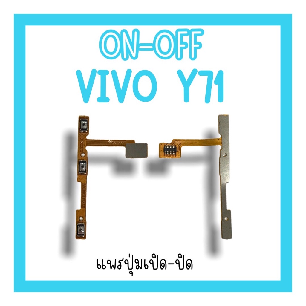 Bật tắt Vivo Y71 Y71 Switch Ribbon-​Mở nút bật / tắt Y71 Y71 Mở và đóng Y71