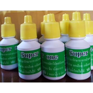 Super One thuốc dưỡng cá của Thái Lan Betta Ninja
