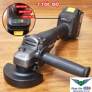 MÁY MÀI GÓC DÙNG PIN HITACHI 118V