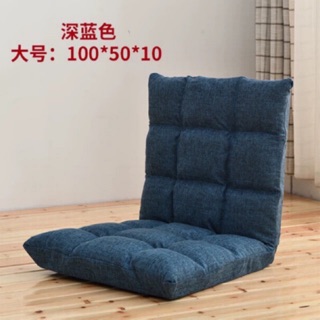 (RẺ TIỆN ÍCH) hàng sẵn- ghế lười 5 nấc điều chỉnh cỡ to